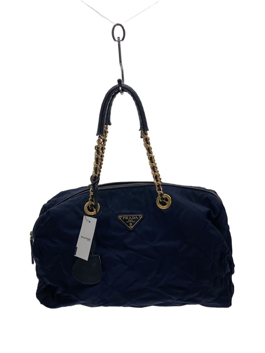 PRADA Handbag Nylon NVY