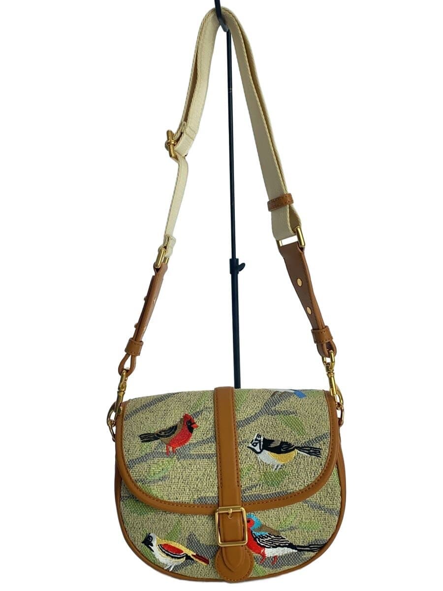 CHARLES&KEITH Shoulder Bag Multicolor