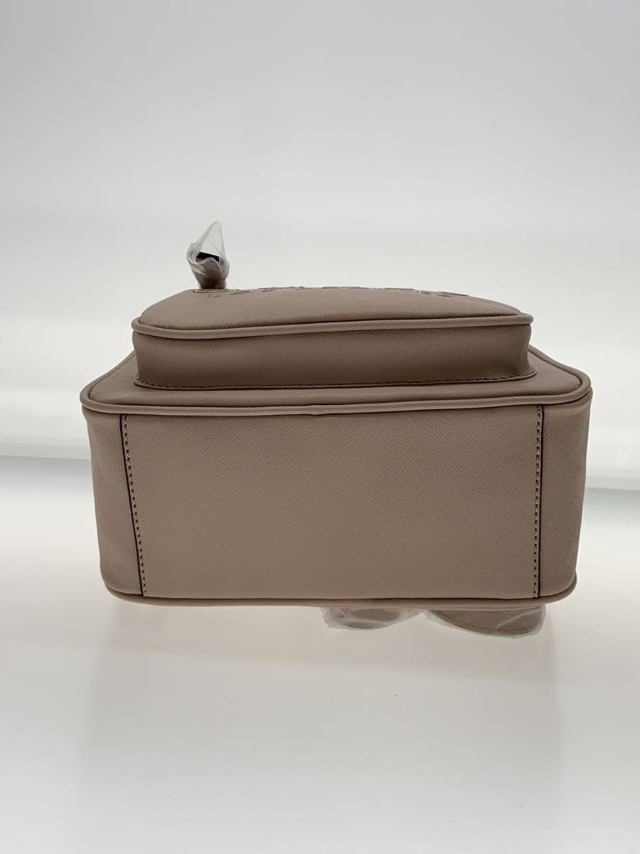 GUESS Backpack -- BEG Solid Color SF792630 4