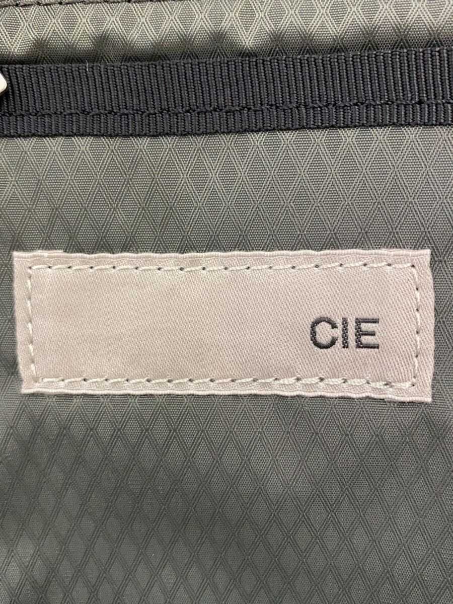 CIE Backpack Polyester KHK Solid 032204 5