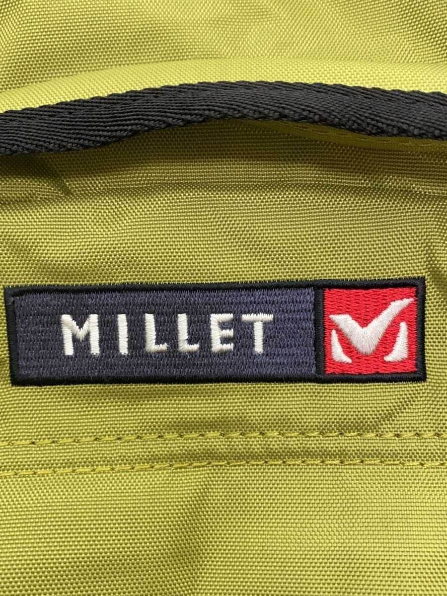 MILLET Backpack Nylon GRN Solid M08841 5