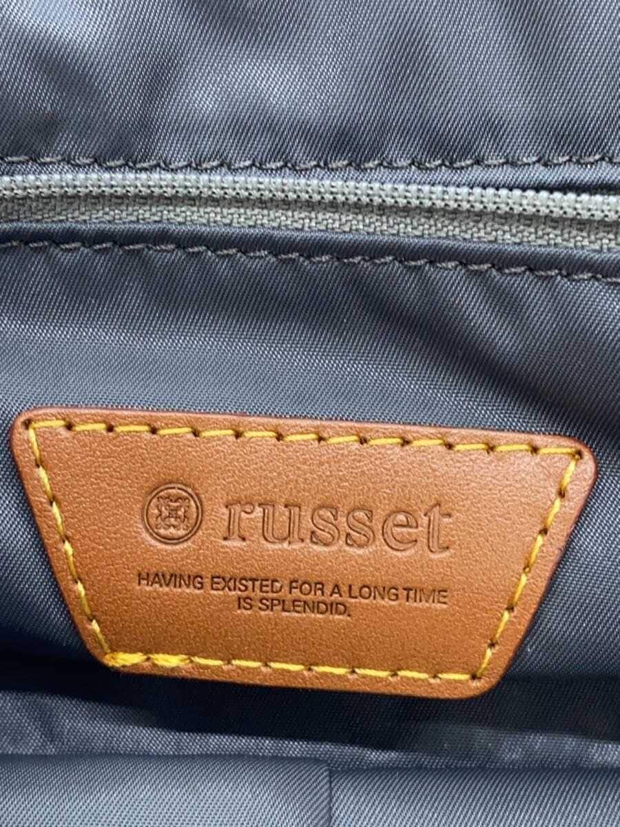 russet Tote Bag Leather BLK 5