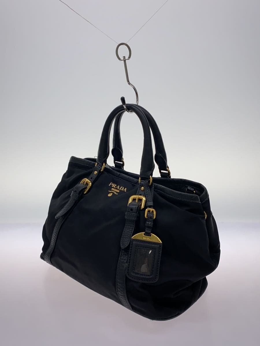PRADA Tote Bag Nylon 2