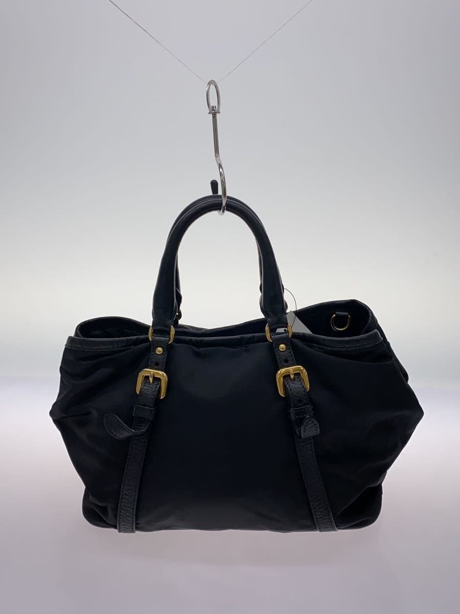 PRADA Tote Bag Nylon 3