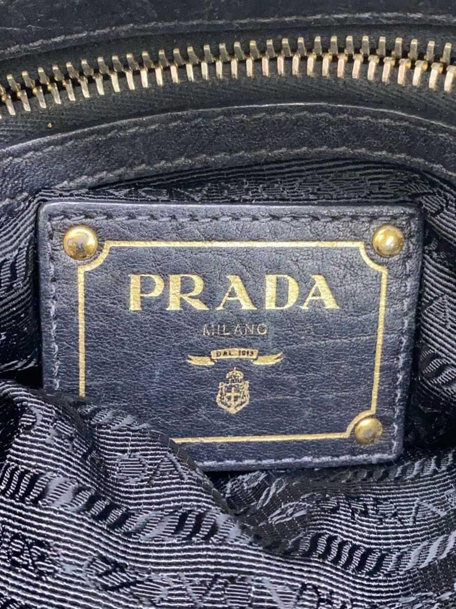 PRADA Tote Bag Nylon 5