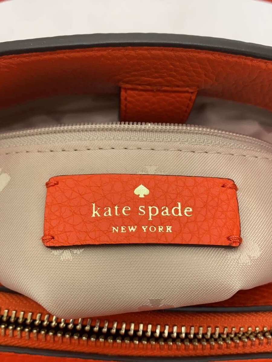 kate spade new york Leila Medium Triple Compartment Satchel Leather Orange WKR00335 5