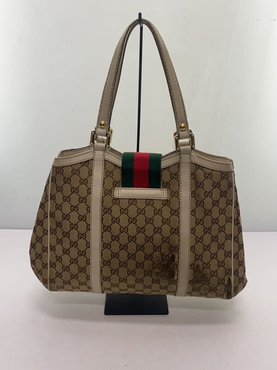GUCCI Tote Bag_Sherry -- BEG Allover Pattern 233609 3