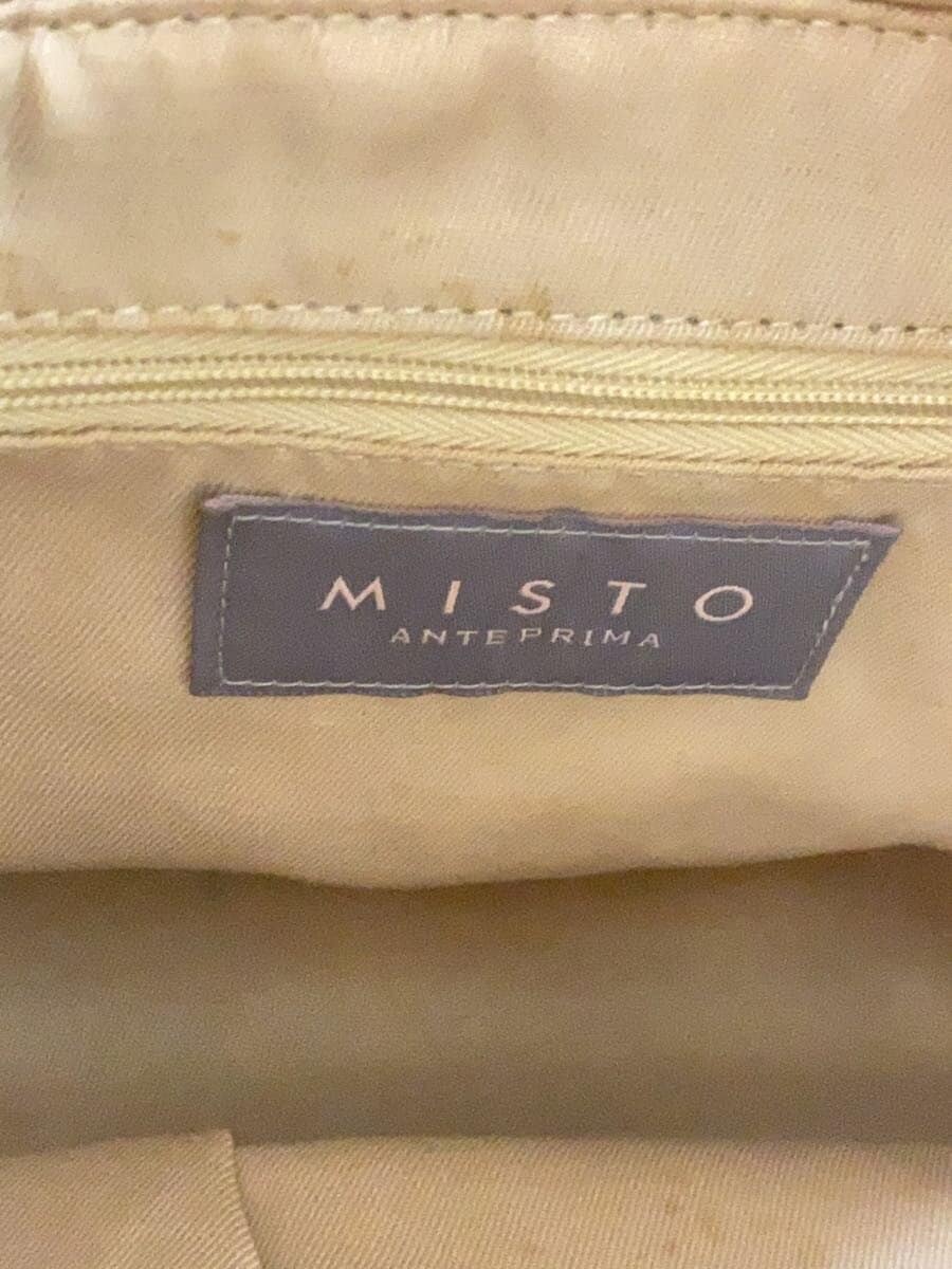 ANTEPRIMA handbag -- BEG 5