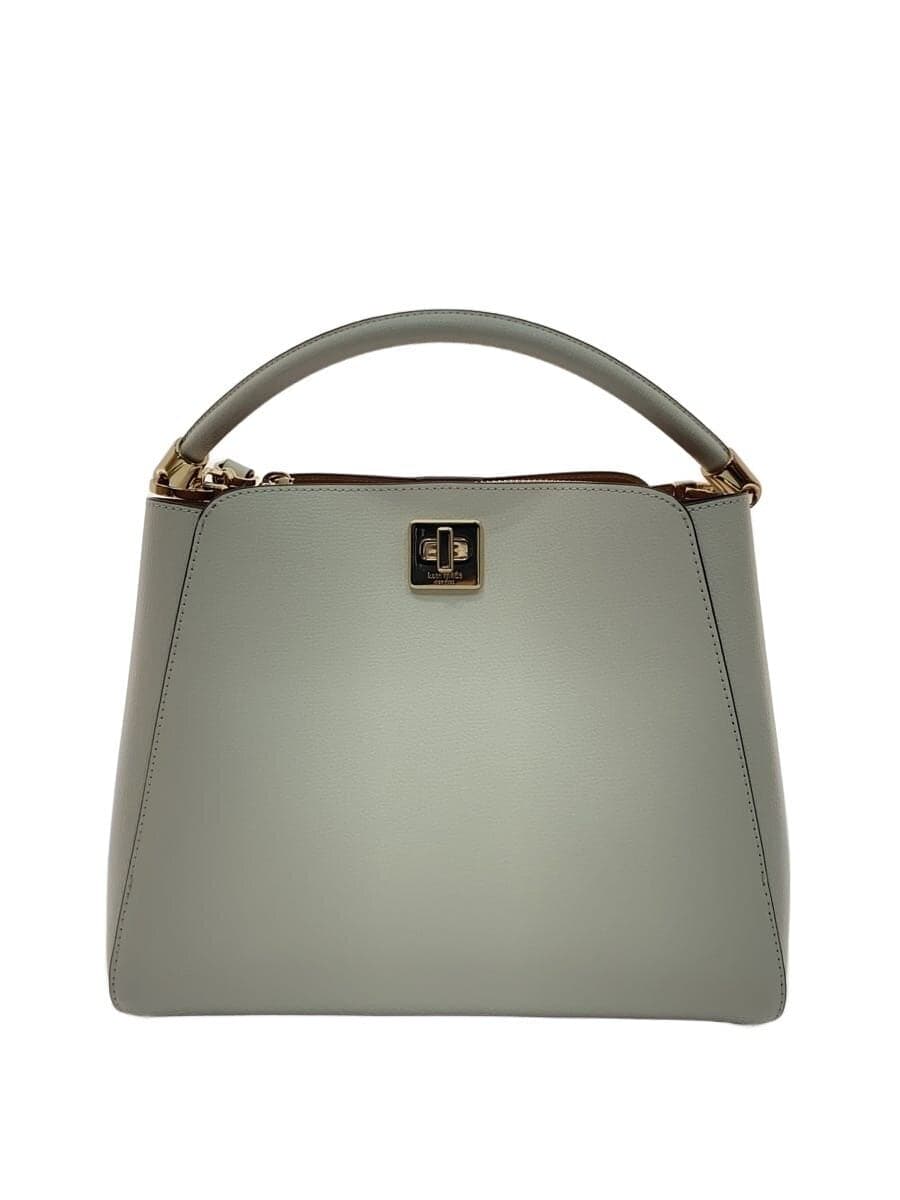 Kate Spade New York shoulder bag -- WHT KG755