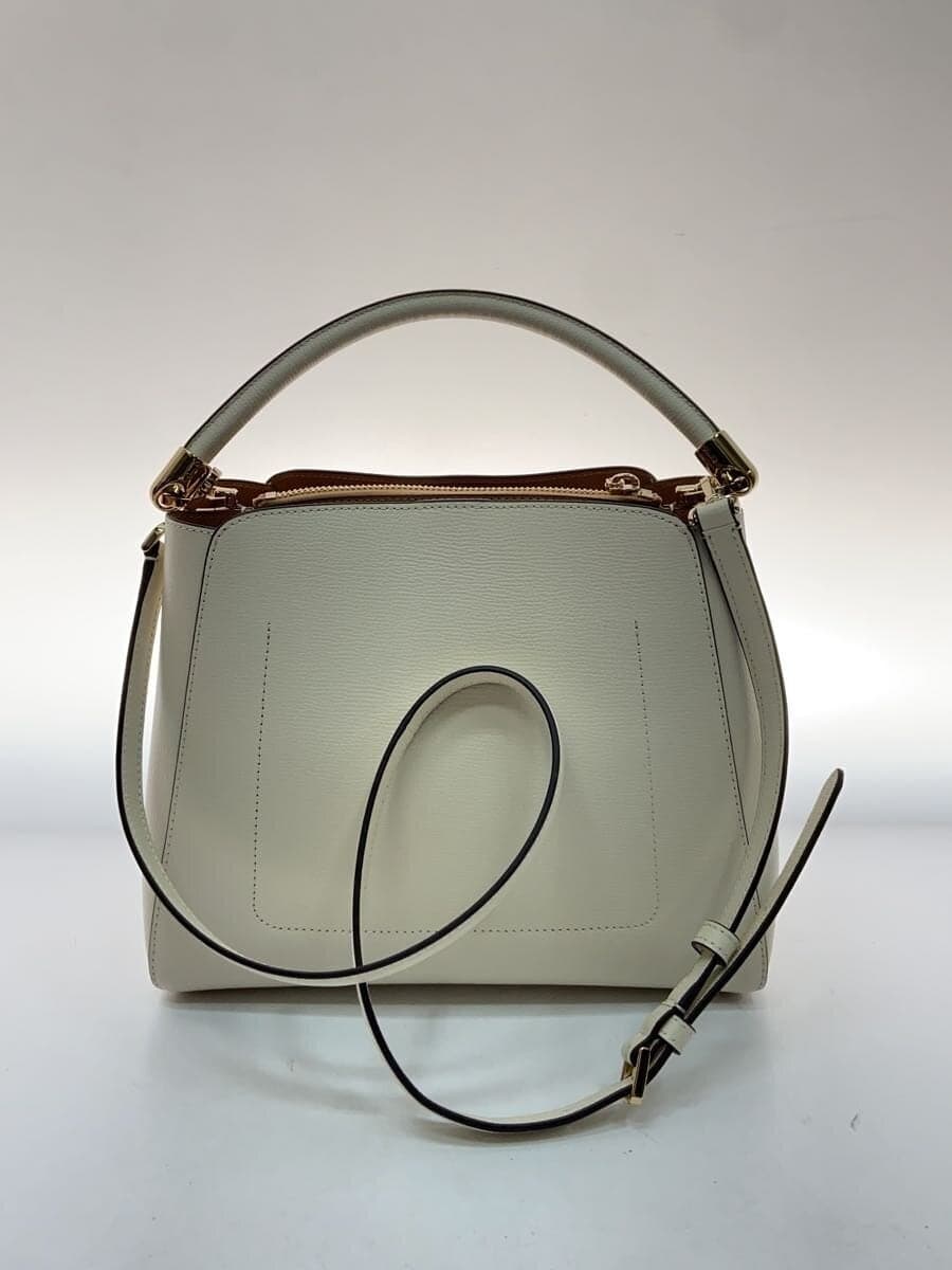 Kate Spade New York shoulder bag -- WHT KG755 3