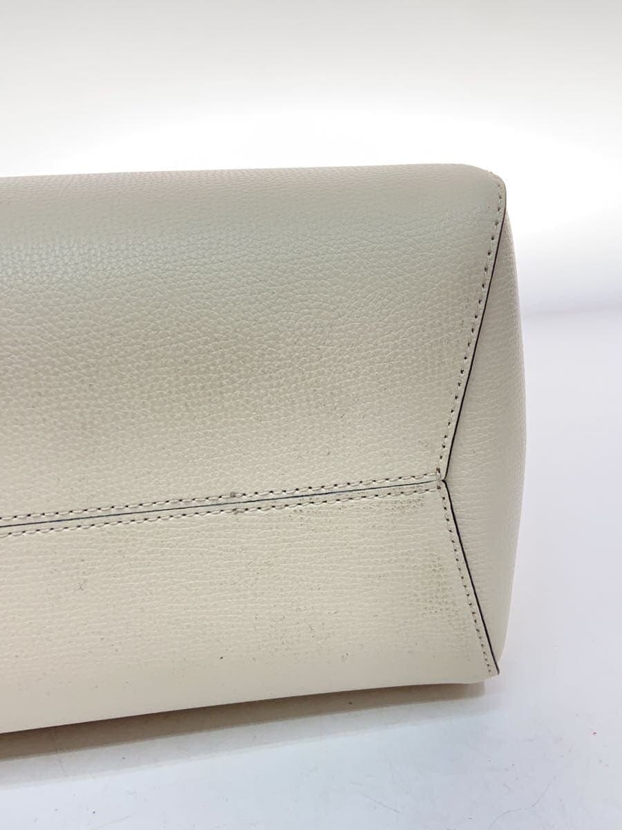 Kate Spade New York shoulder bag -- WHT KG755 7