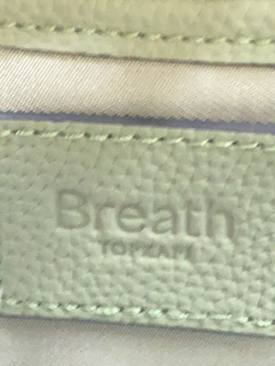 TOPKAPI2-Way Shoulder Bag Handbag Leather GRN 5