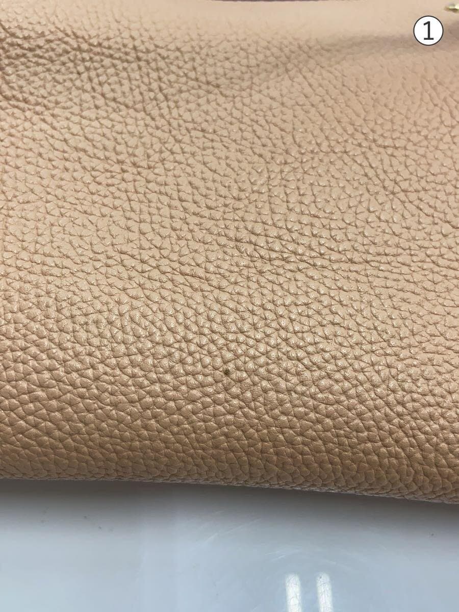 COACH Taylor _Navy Leather BEG 7