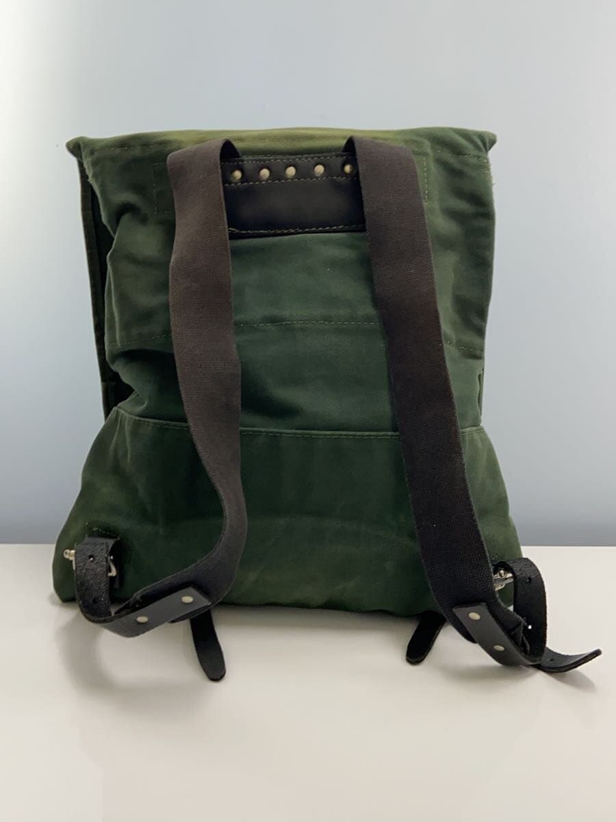 South2 West8 (S2W8) Backpack Canvas GRN 3