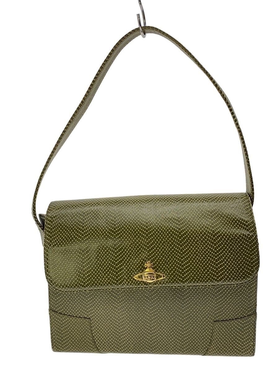 Vivienne Westwood Bag GRN Animal