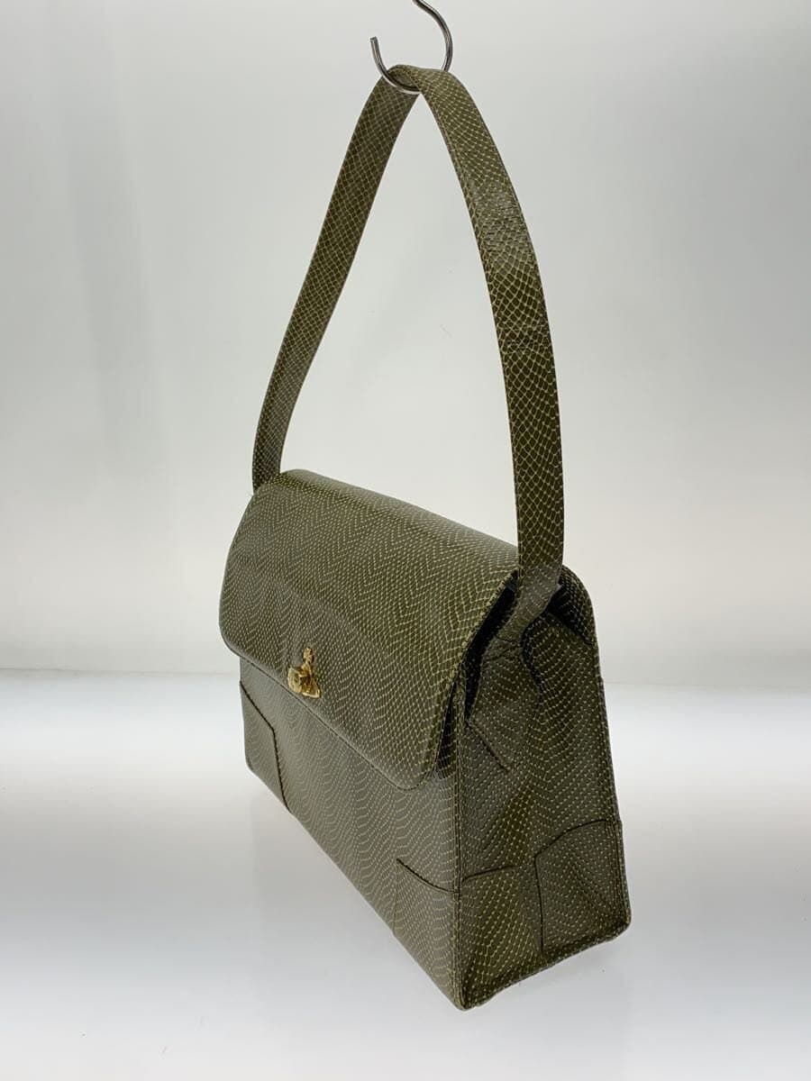 Vivienne Westwood Bag GRN Animal 2