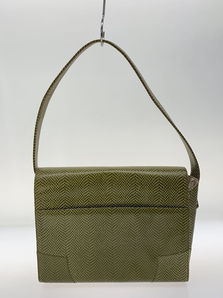 Vivienne Westwood Bag GRN Animal 3