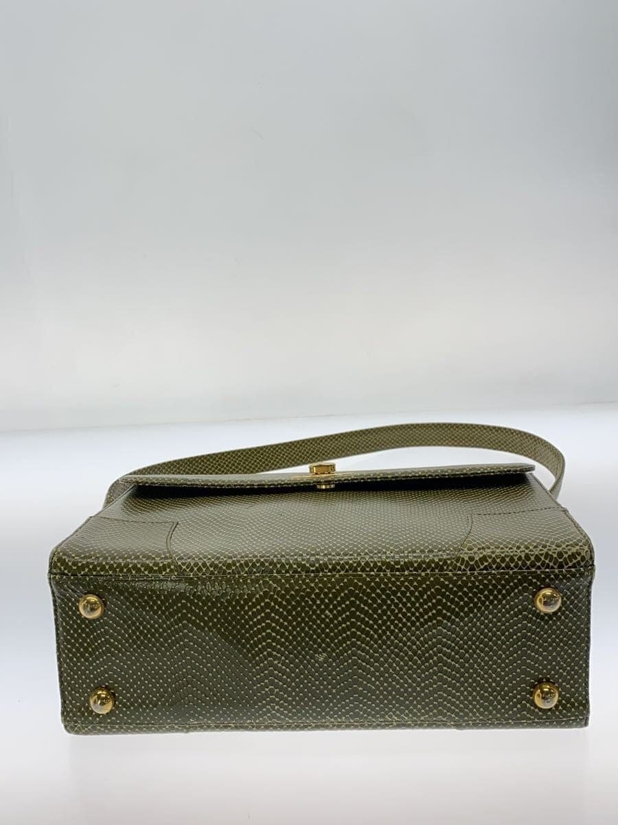 Vivienne Westwood Bag GRN Animal 4