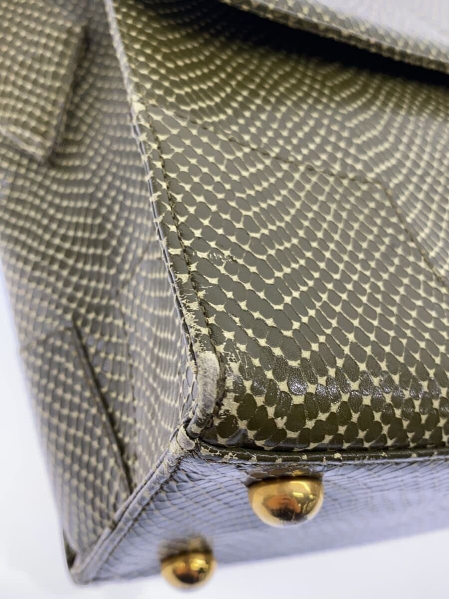 Vivienne Westwood Bag GRN Animal 8