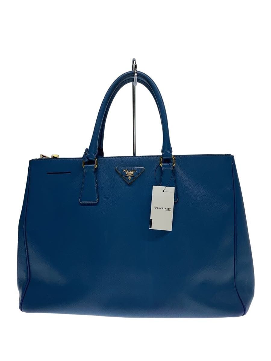PRADA tote bag leather blue