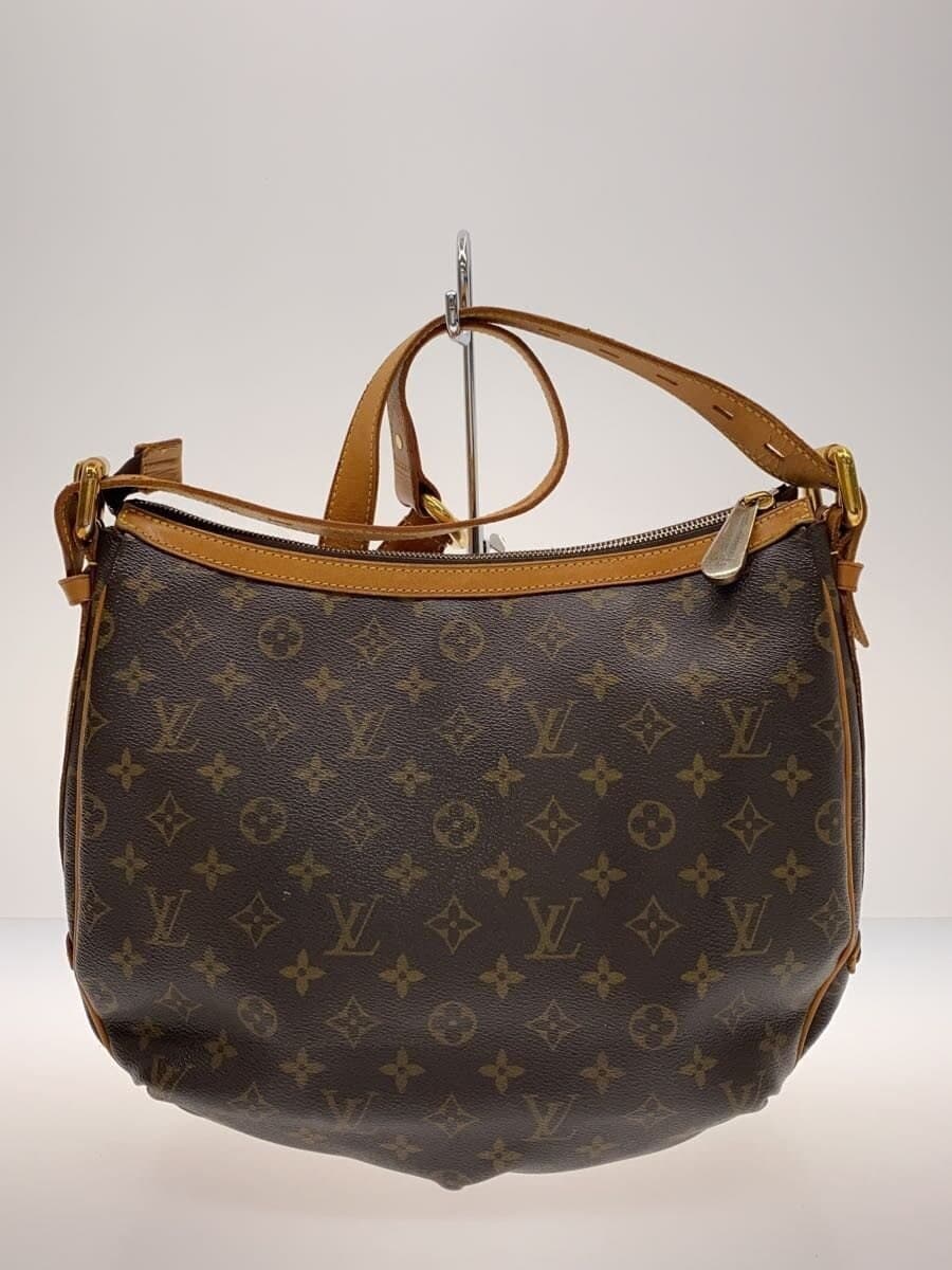 LOUIS VUITTON Trouville GM Monogram Canvas PVC BRW M40075 3