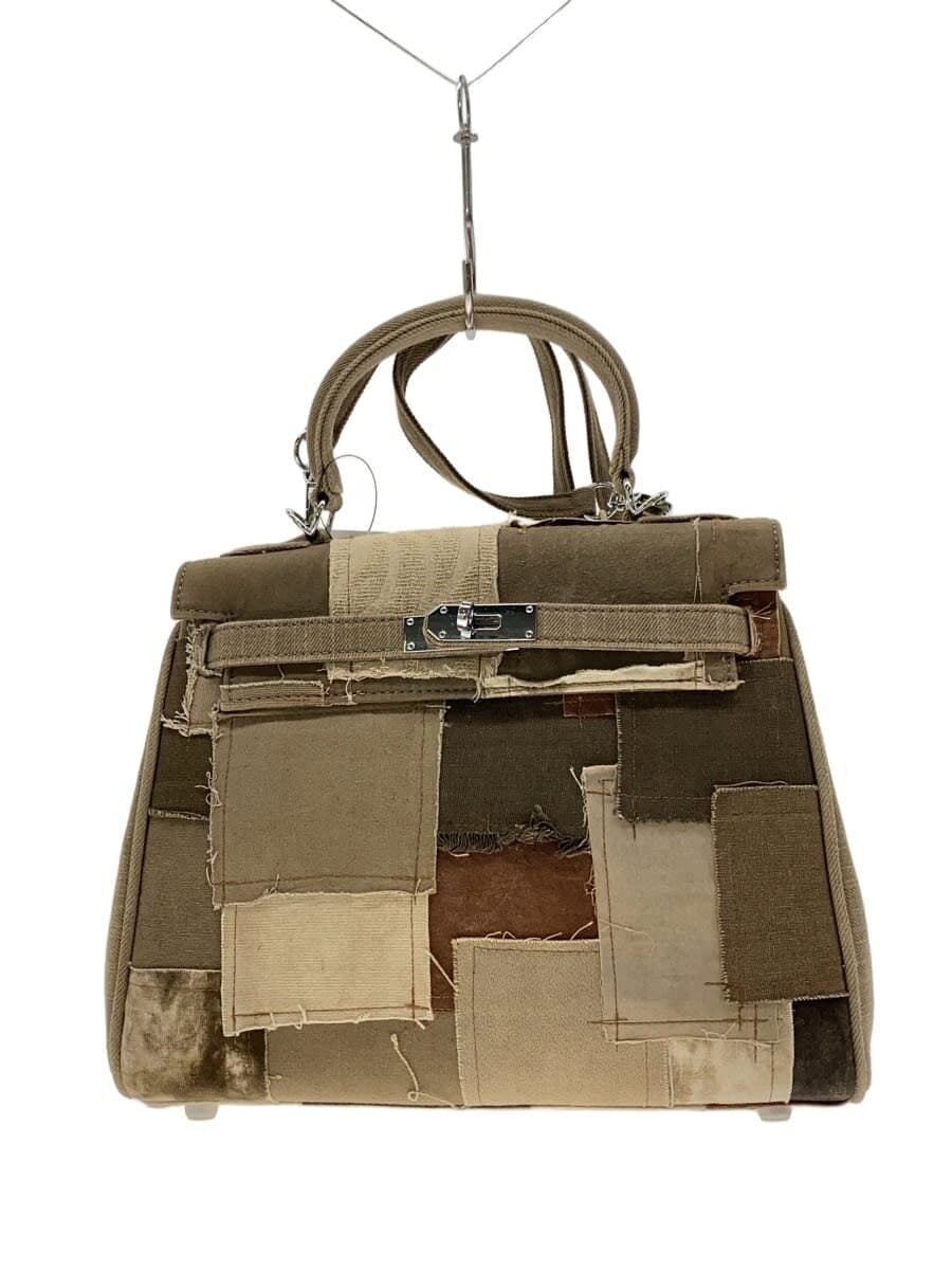 EMOTIONAL WORLD Shoulder Bag -- BEG