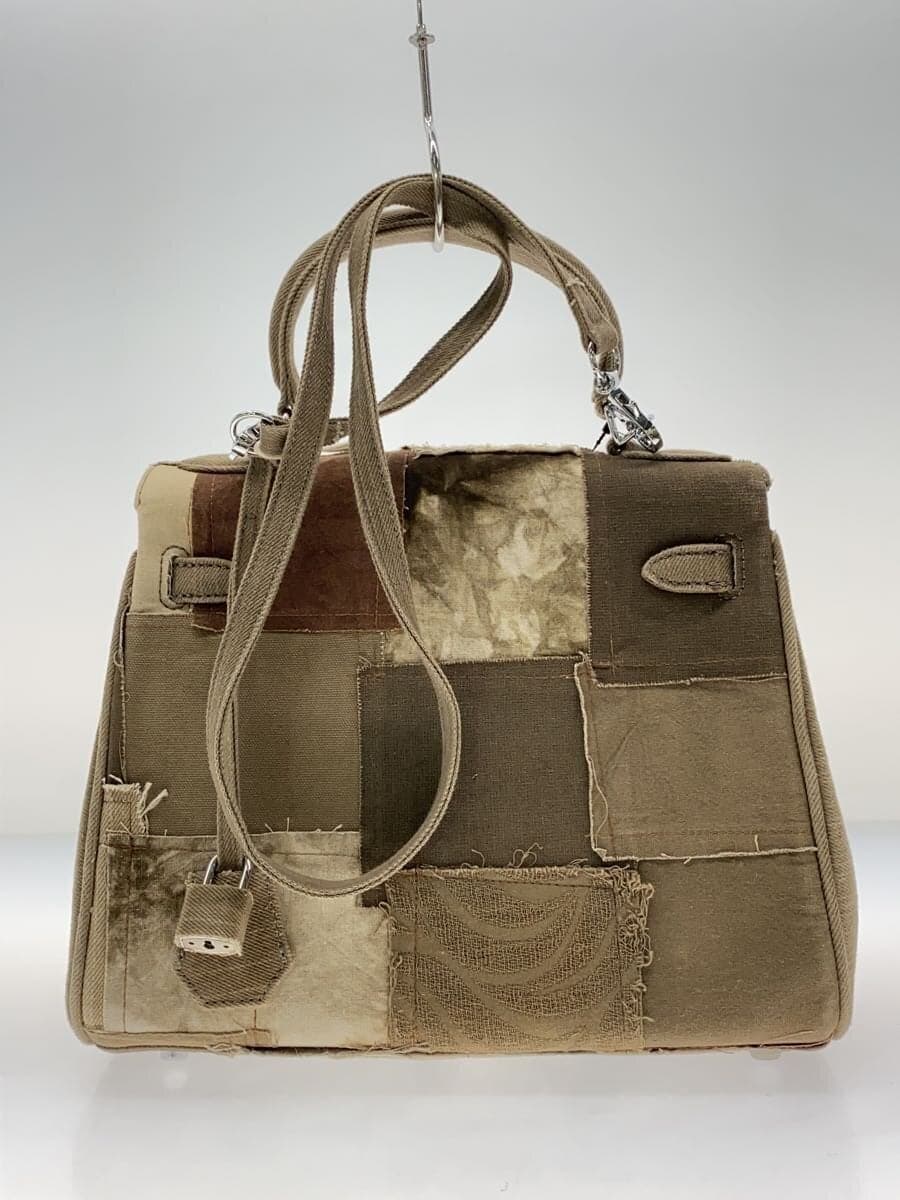 EMOTIONAL WORLD Shoulder Bag -- BEG 3