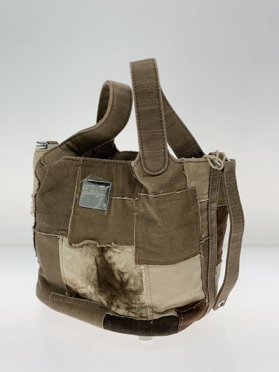 EMOTIONAL WORLD Bag -- BRW 2