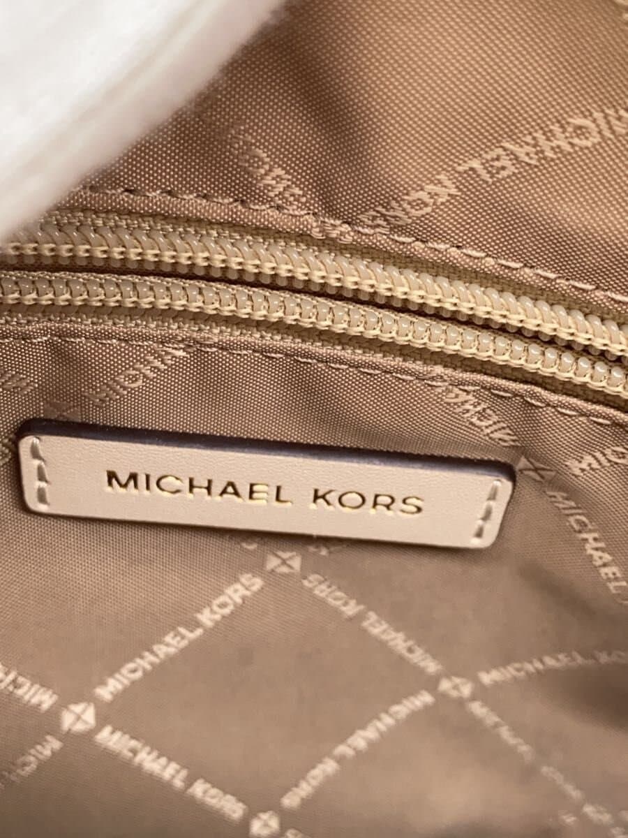 MICHAEL KORS Handbag PVC White All-over Print 5