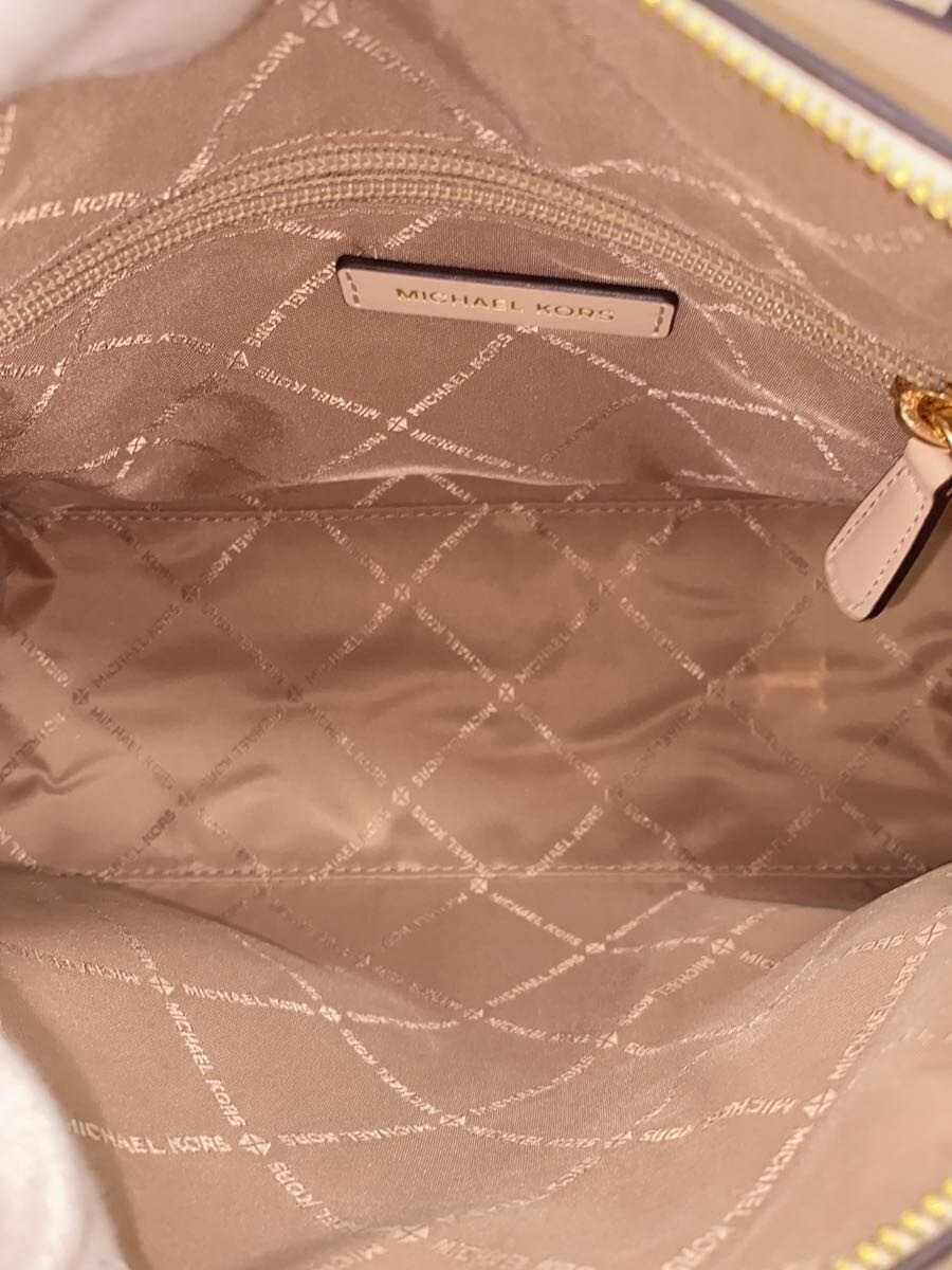 MICHAEL KORS Handbag PVC White All-over Print 6