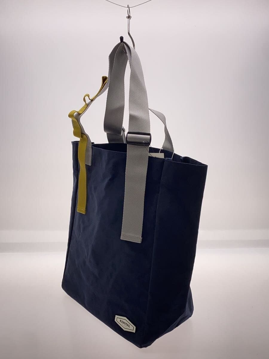 Russet Tote Bag Nylon Navy Solid RUZ1041121A0014 2