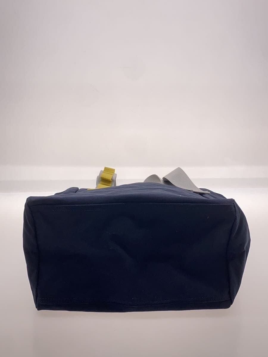 Russet Tote Bag Nylon Navy Solid RUZ1041121A0014 4