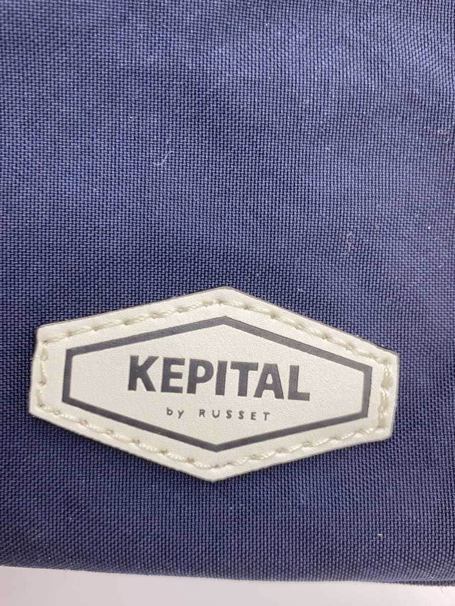 Russet Tote Bag Nylon Navy Solid RUZ1041121A0014 5