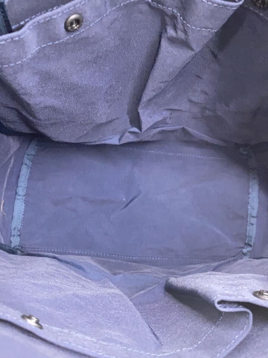 Russet Tote Bag Nylon Navy Solid RUZ1041121A0014 6