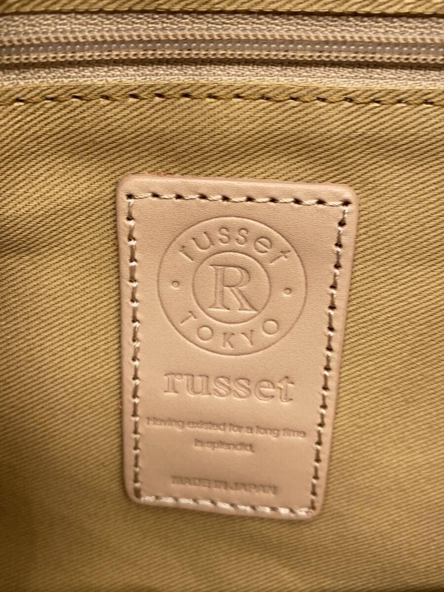 Russet Tote Bag Cotton Pink All-over Print RUZ1021421A0002 5