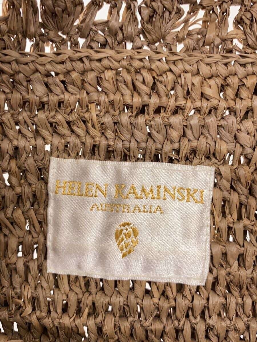 Helen Kaminski Shoulder Bag -- BEG Solid Color 5