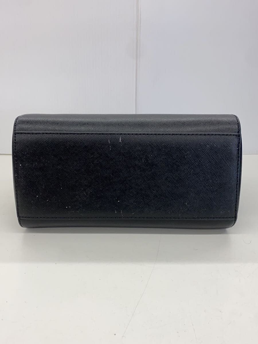 Kate Spade New York shoulder bag leather black plain 4