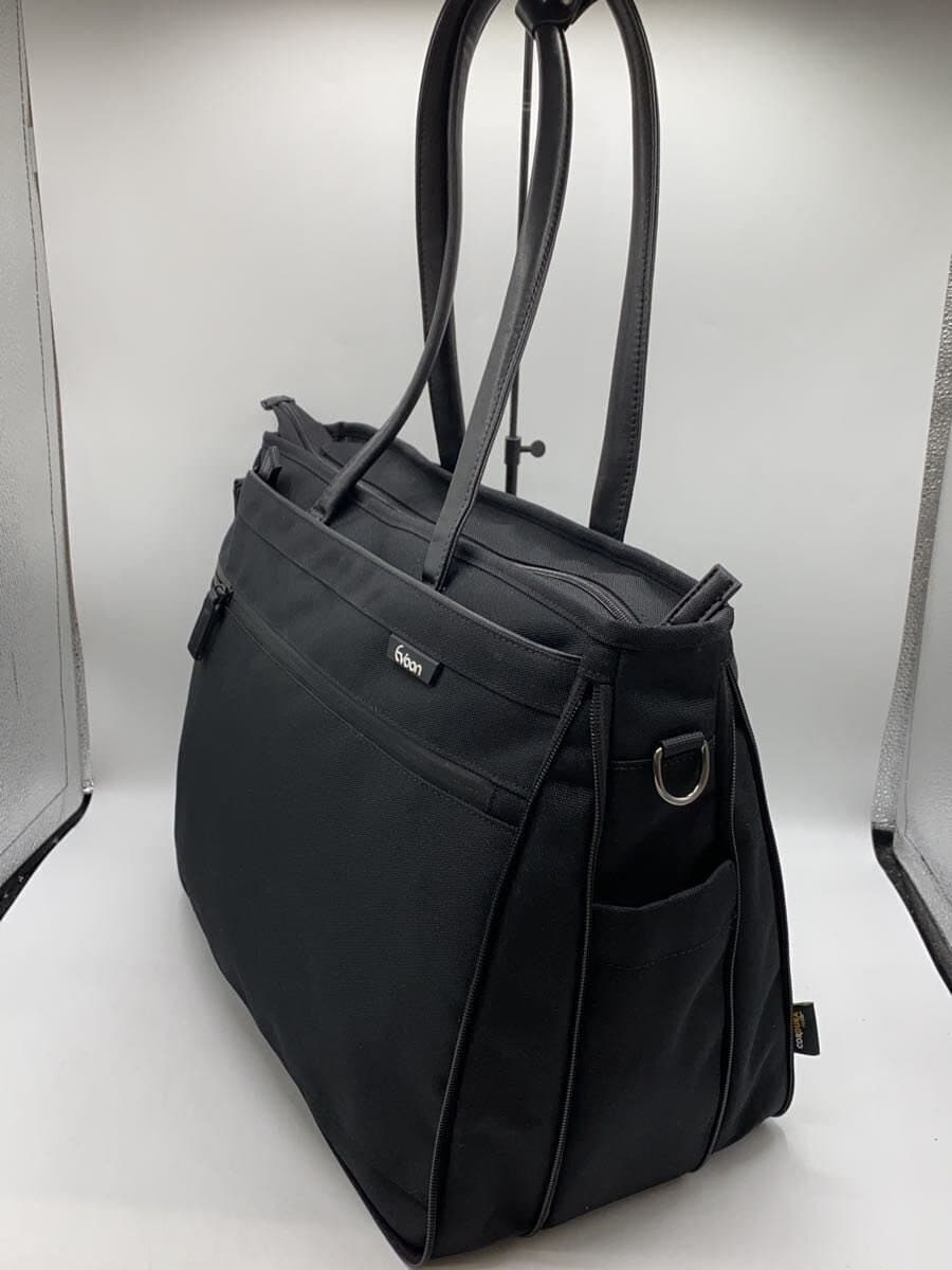 Evoon Tote Bag Nylon BLK Plain 2