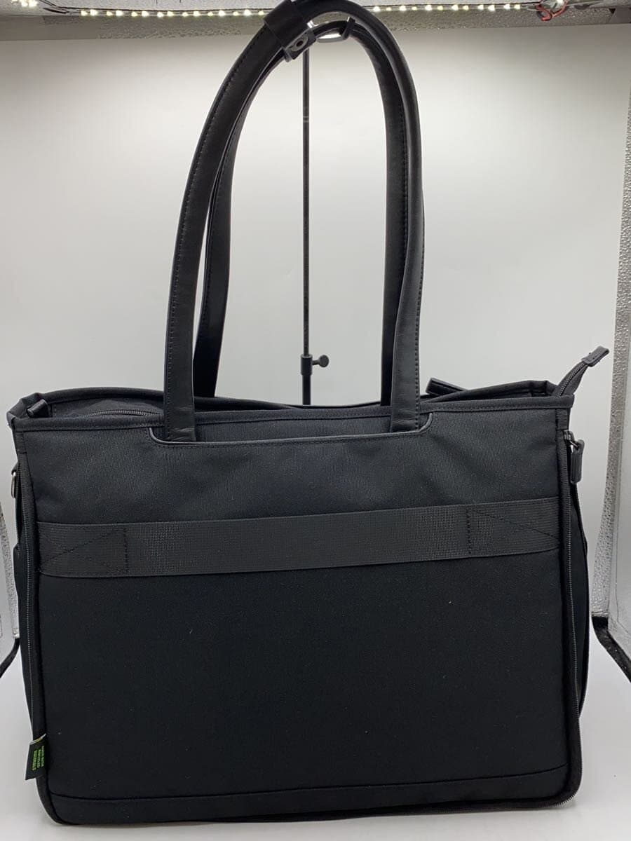 Evoon Tote Bag Nylon BLK Plain 3