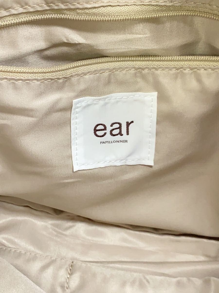 ear PAPILLONNER backpack -- BLU all-over pattern EAZ1041512A0001 5