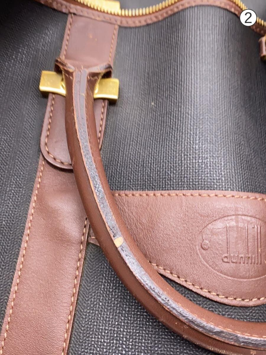 Dunhill Boston Bag -- BRW 8