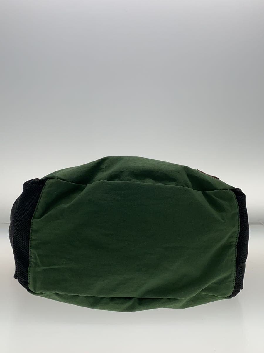 Keboz Shoulder Bag Nylon GRN 4