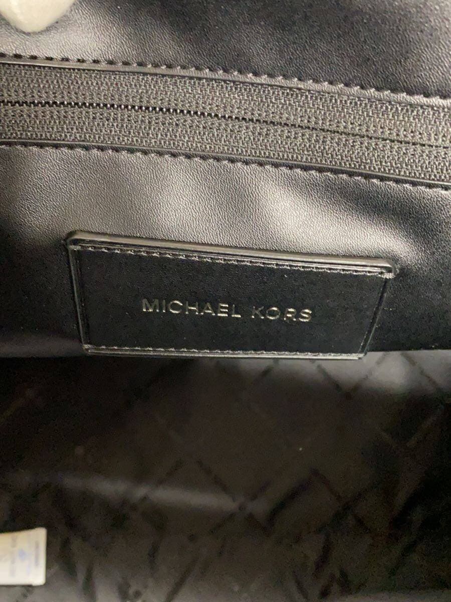 MICHAEL KORS Tote Bag Leather KHK Solid 37F2LCOT4L 5