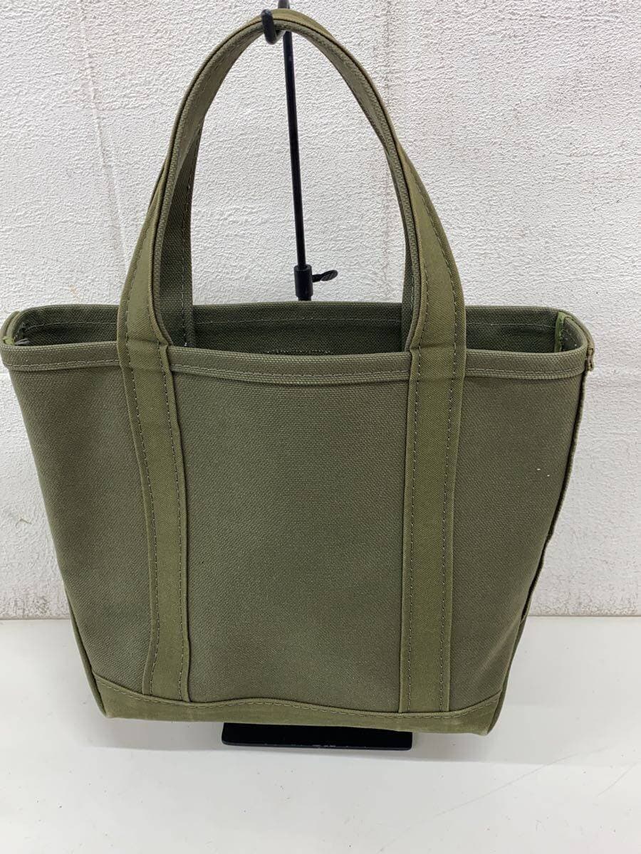 ORCIVAL Tote Bag KHK 3