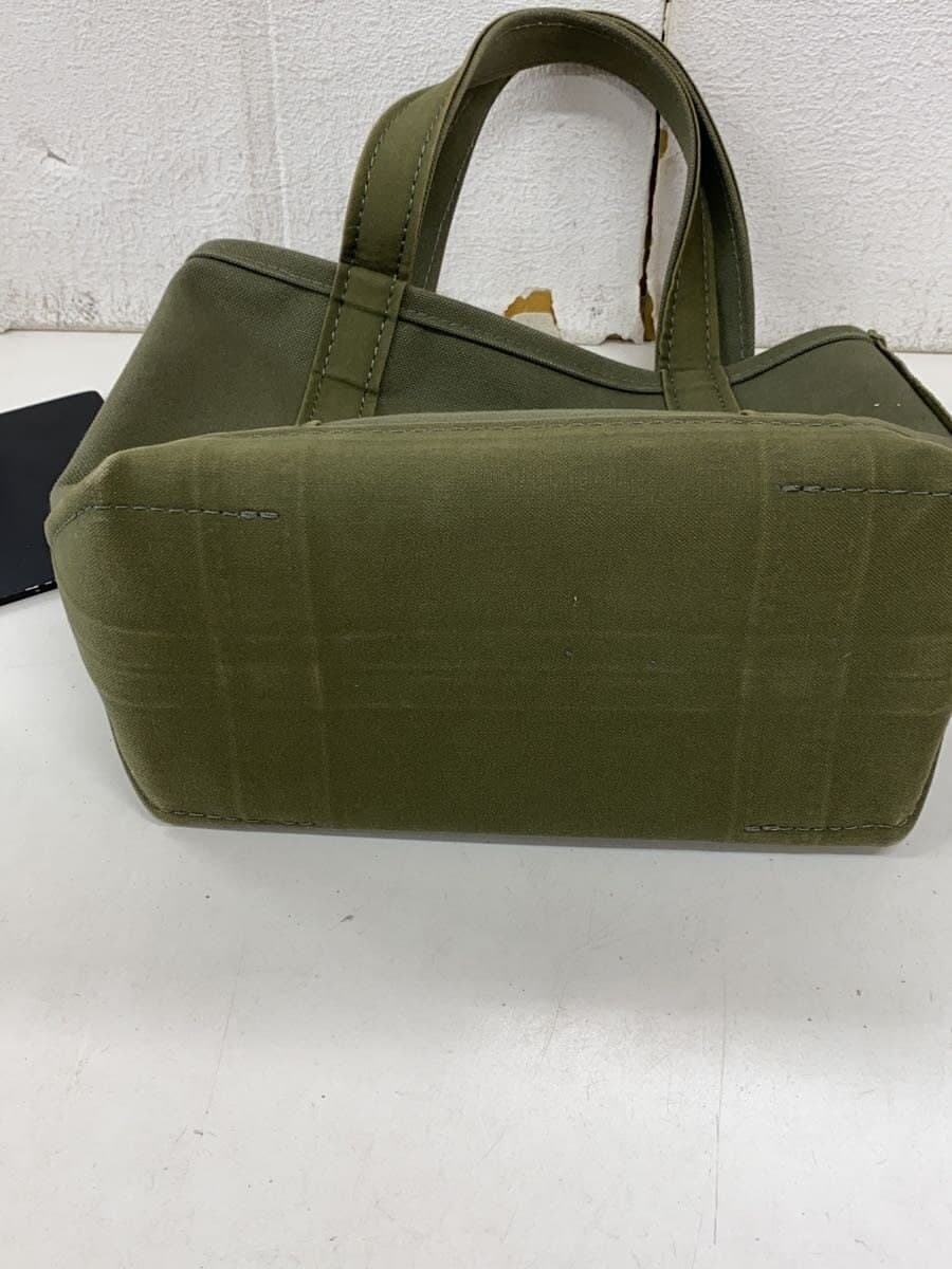 ORCIVAL Tote Bag KHK 4