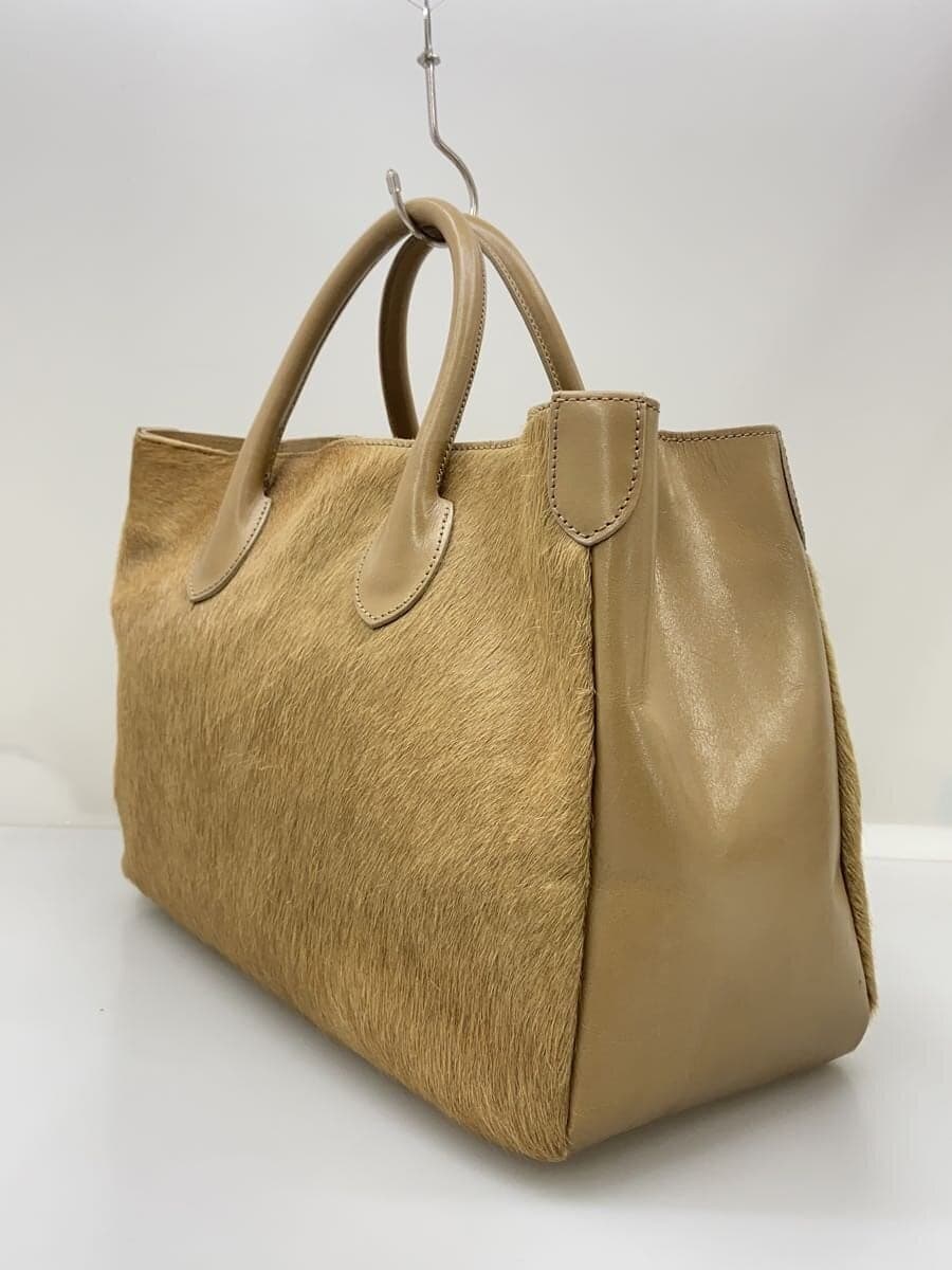 A.D.M.J. Tote Bag -- BRW Solid Color 2