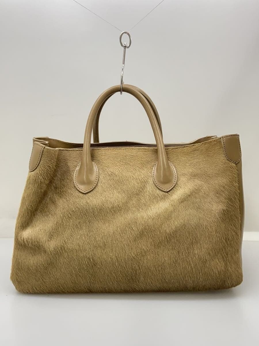 A.D.M.J. Tote Bag -- BRW Solid Color 3