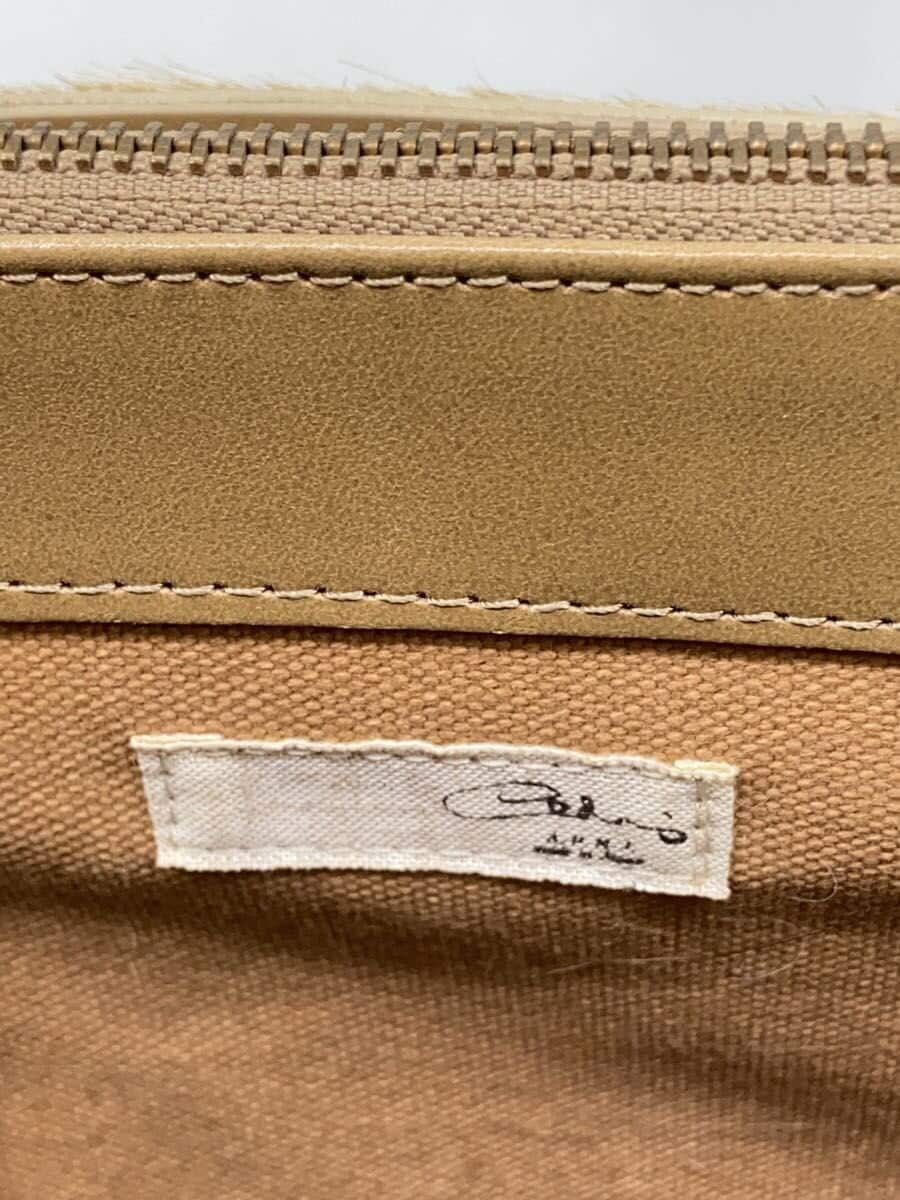 A.D.M.J. Tote Bag -- BRW Solid Color 5