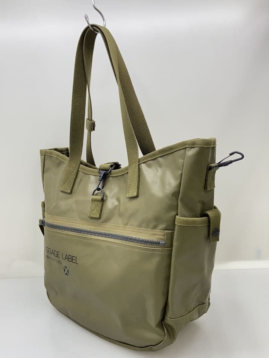 LUGGAGE LABEL Tote Bag -- KHK 2