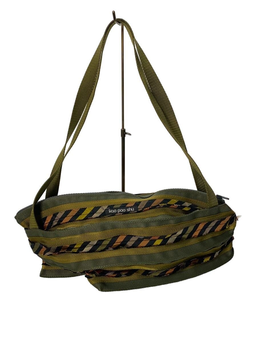 kao pao shu Shoulder Bag